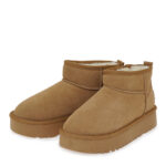 SEVEN ΤΑΜΠΑ ΔΕΡΜΑΤΙΝΟ ΜΠΟΤΑΚΙ 551 ΤΑΜΠΑ - Image 3