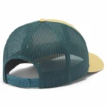 COLUMBIA UNISEX HAT 1652541-716 - Image 2