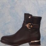 H1598 BROWN
