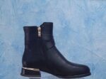 LOVEBERRY LONDON BOOTS H1598 BROWN - Image 2